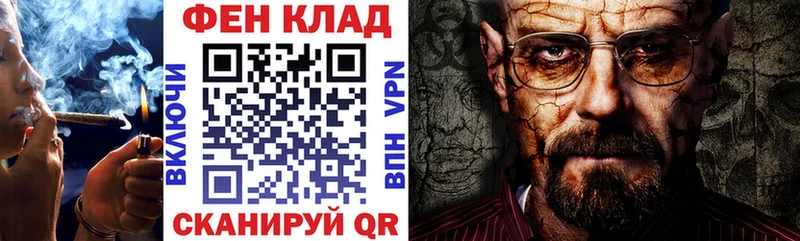 Amphetamine Premium  наркошоп  Людиново 