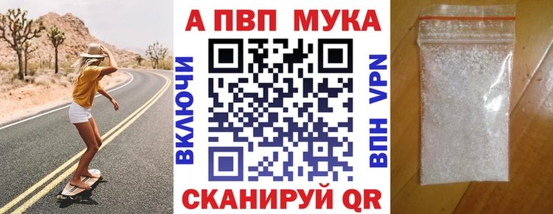 А ПВП СК КРИС  Людиново 