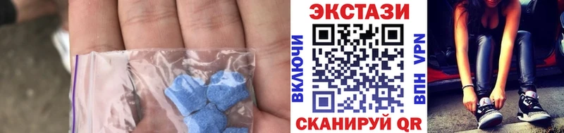 ЭКСТАЗИ Punisher  Людиново 