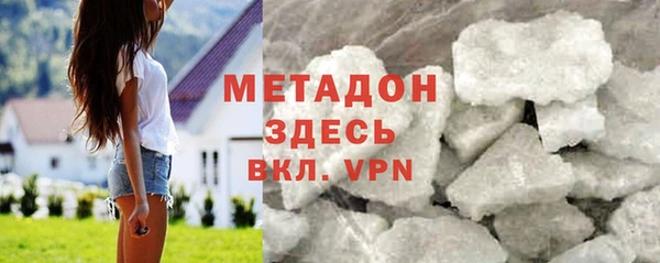 apvp Майский