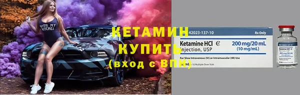 apvp Майский