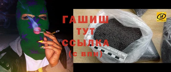 бошки Лихославль