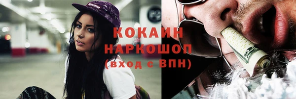 apvp Майский