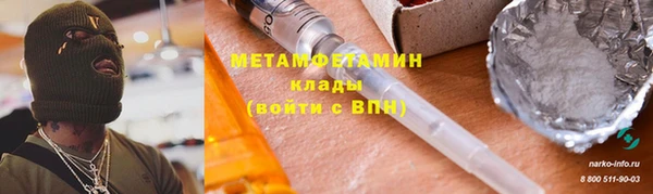 круглые Магадан