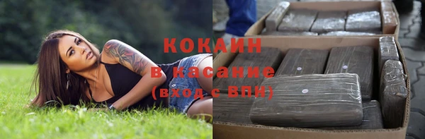круглые Магадан