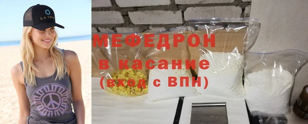 круглые Магадан
