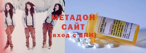 герыч Великий Новгород