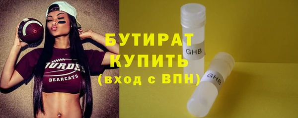 круглые Магадан