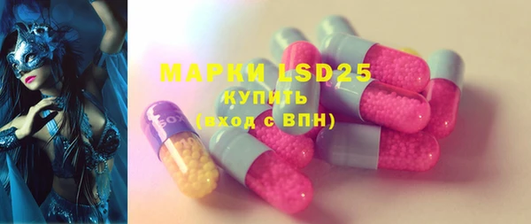 бошки Лихославль