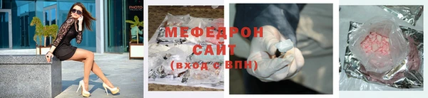 трава Лиски