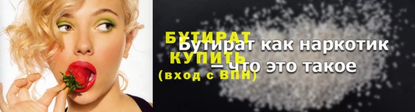 винт Орск