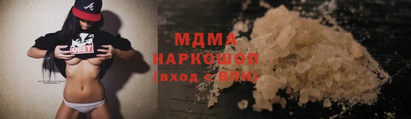 круглые Магадан