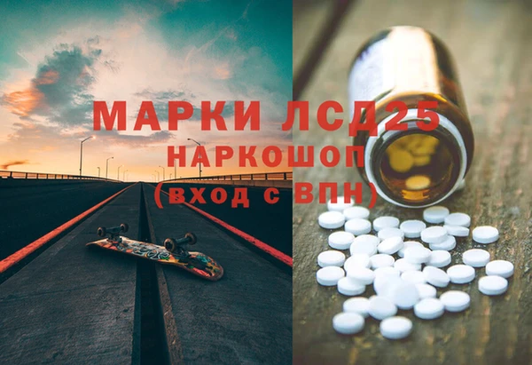 круглые Магадан
