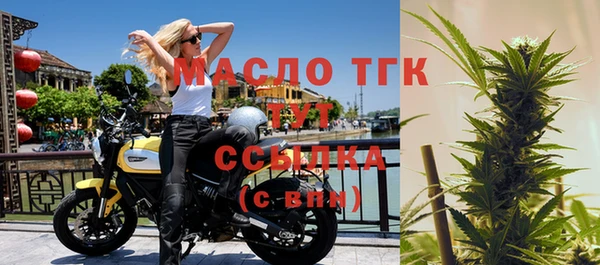 apvp Майский