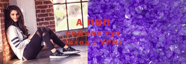 круглые Магадан