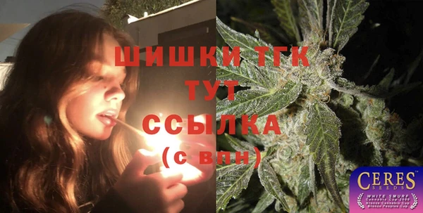 круглые Магадан
