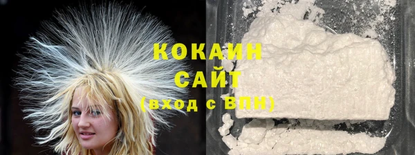 круглые Магадан