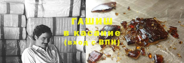 apvp Майский