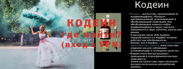 apvp Майский
