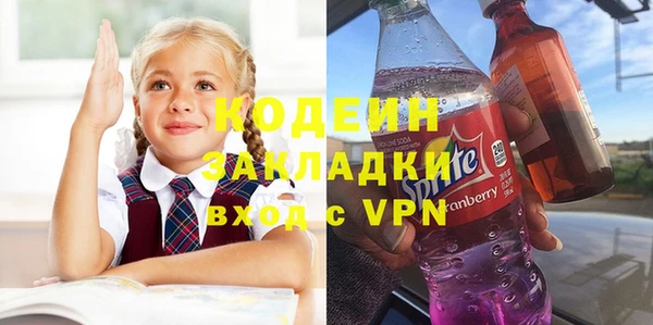 круглые Магадан