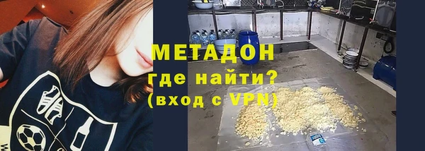 соль курить ск Липки