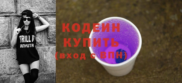 соль курить ск Липки