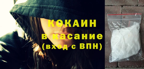 круглые Магадан