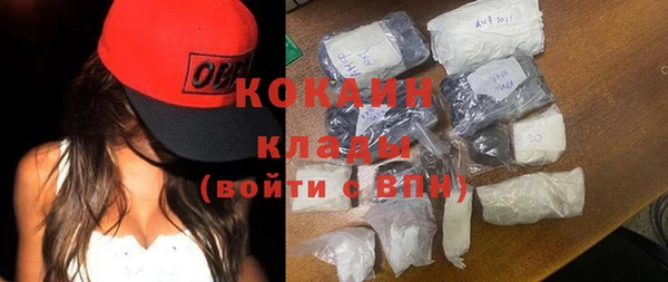 круглые Магадан