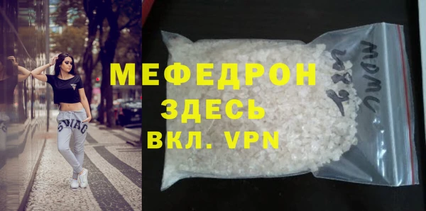 apvp Майский