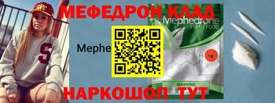 героин Ирбит