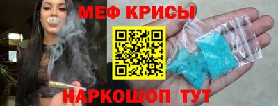 кокаин колумбия Изобильный