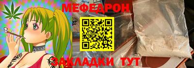 героин Ирбит