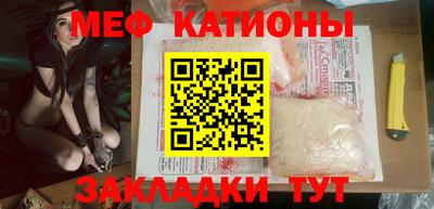 наркотики Бугуруслан