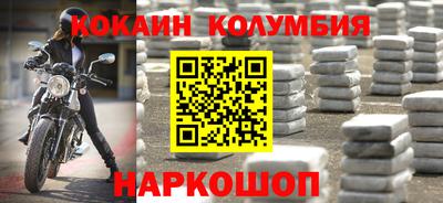 амфетамин Бузулук