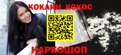 героин Ирбит