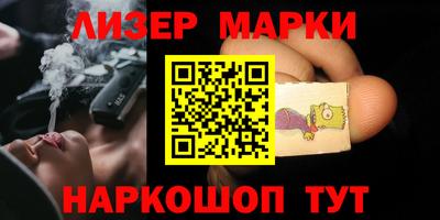 амфетамин Бузулук