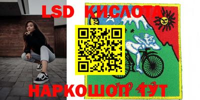 героин Ирбит
