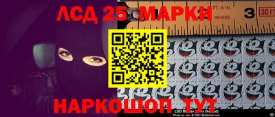 героин Ирбит