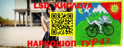 героин Ирбит
