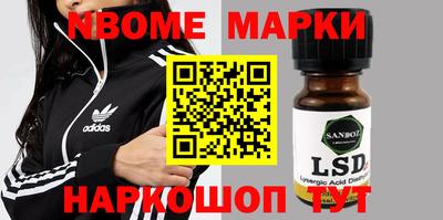 кокаин колумбия Изобильный