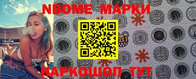 амфетамин Бузулук