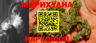 меф Ипатово