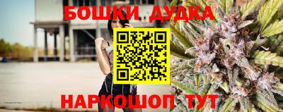 кокаин колумбия Изобильный