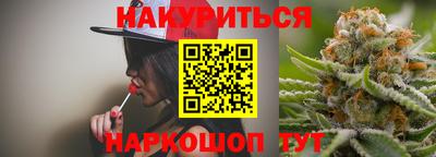 меф Ипатово
