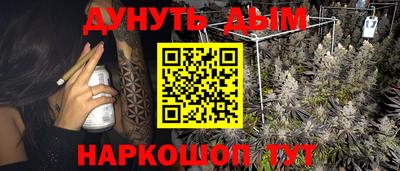 амфетамин Бузулук