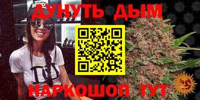 меф Ипатово