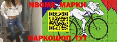 кокаин колумбия Изобильный