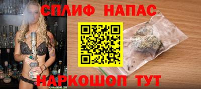 героин Ирбит