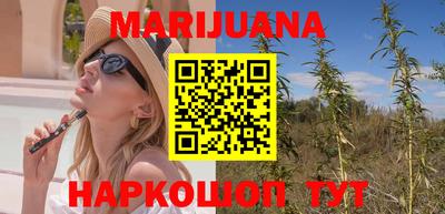 амфетамин Бузулук