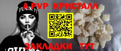 кокаин колумбия Изобильный